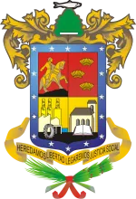 Escudo Irimbo